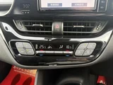2019 Toyota C-HR HV 1.8 S Sedan for sale, Japanese used car export - photo 20 of 30 | GULJI TRADERS
