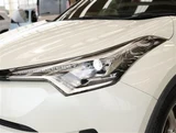 2019 Toyota C-HR HV 1.8 S Sedan for sale, Japanese used car export - photo 28 of 30 | GULJI TRADERS