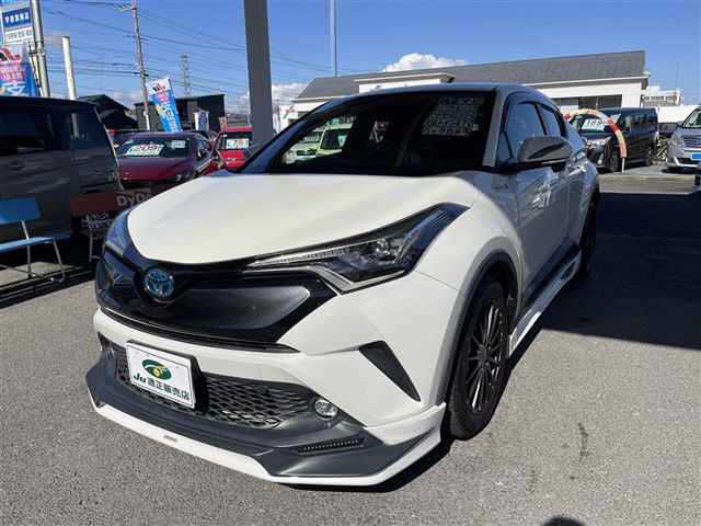 2019 Toyota C-HR S Sedan for sale, Japanese used car export - photo 1 of 9 | GULJI TRADERS