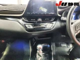 2019 Toyota C-HR G-T Sedan for sale, Japanese used car export - photo 7 of 9 | GULJI TRADERS