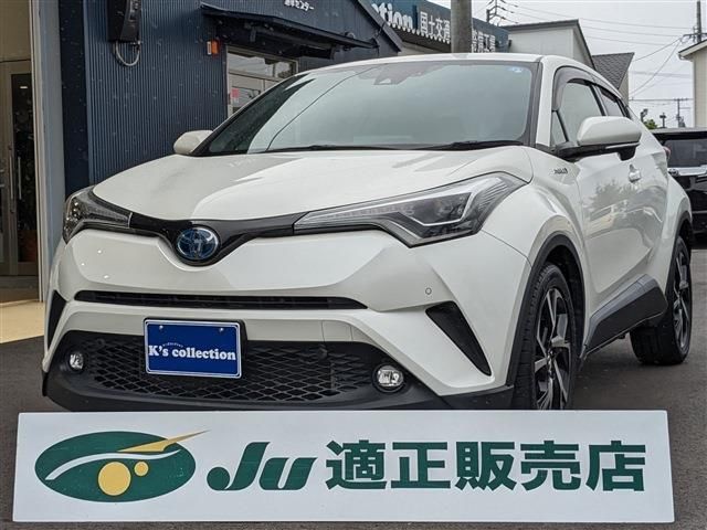 2019 Toyota C-HR Hybrid 1.8 G Sedan for sale, Japanese used car export - photo 1 of 9 | GULJI TRADERS