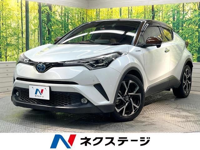 2019 Toyota C-HR G Sedan for sale, Japanese used car export - photo 1 of 9 | GULJI TRADERS