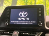 2019 Toyota C-HR G Sedan for sale, Japanese used car export - photo 3 of 9 | GULJI TRADERS