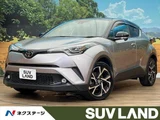 2019 Toyota C-HR G-T Sedan for sale, Japanese used car export - photo 1 of 9 | GULJI TRADERS