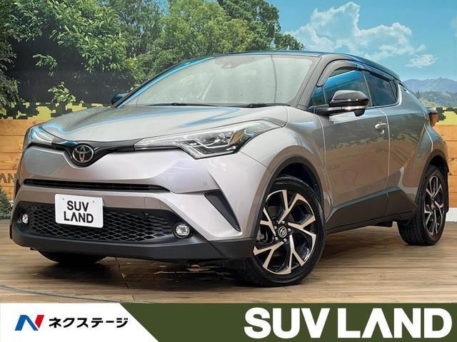 2019 Toyota C-HR G-T Sedan for sale, Japanese used car export - photo 1 of 9 | GULJI TRADERS