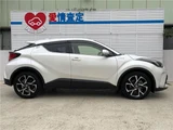 2020 Toyota C-HR G Sedan for sale, Japanese used car export - photo 26 of 30 | GULJI TRADERS