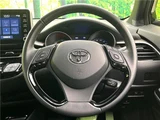 2020 Toyota C-HR G Sedan for sale, Japanese used car export - photo 14 of 30 | GULJI TRADERS