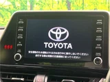 2020 Toyota C-HR G Sedan for sale, Japanese used car export - photo 30 of 30 | GULJI TRADERS