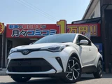 2020 Toyota C-HR Hybrid G Sedan for sale, Japanese used car export - photo 1 of 75 | GULJI TRADERS