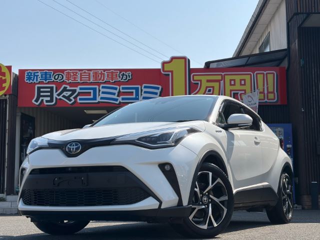 2020 Toyota C-HR Hybrid G Sedan for sale, Japanese used car export - photo 1 of 75 | GULJI TRADERS