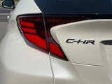 2020 Toyota C-HR Hybrid G Sedan for sale, Japanese used car export - photo 30 of 75 | GULJI TRADERS