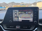 2020 Toyota C-HR Hybrid G Sedan for sale, Japanese used car export - photo 47 of 75 | GULJI TRADERS