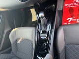 2020 Toyota C-HR Hybrid G Sedan for sale, Japanese used car export - photo 55 of 75 | GULJI TRADERS