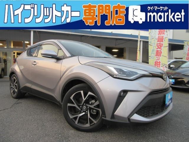 2020 Toyota C-HR 1.2 G-T Sedan for sale, Japanese used car export - photo 1 of 38 | GULJI TRADERS