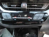 2020 Toyota C-HR 1.2 G-T Sedan for sale, Japanese used car export - photo 19 of 38 | GULJI TRADERS