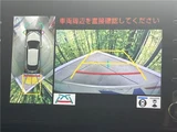 2020 Toyota C-HR G Sedan for sale, Japanese used car export - photo 16 of 30 | GULJI TRADERS