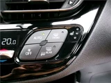 2020 Toyota C-HR S-GR Sport Sedan for sale, Japanese used car export - photo 29 of 54 | GULJI TRADERS