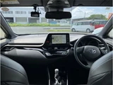 2020 Toyota C-HR Sedan for sale, Japanese used car export - photo 2 of 66 | GULJI TRADERS