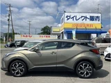 2020 Toyota C-HR Sedan for sale, Japanese used car export - photo 7 of 66 | GULJI TRADERS