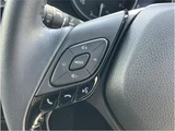 2020 Toyota C-HR Sedan for sale, Japanese used car export - photo 28 of 66 | GULJI TRADERS