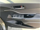 2020 Toyota C-HR Sedan for sale, Japanese used car export - photo 38 of 66 | GULJI TRADERS