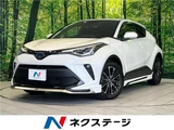 2020 Toyota C-HR G Sedan for sale, Japanese used car export - photo 4 of 30 | GULJI TRADERS