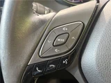 2020 Toyota C-HR G Sedan for sale, Japanese used car export - photo 24 of 30 | GULJI TRADERS