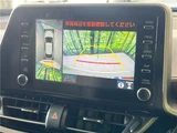 2020 Toyota C-HR G Sedan for sale, Japanese used car export - photo 30 of 30 | GULJI TRADERS