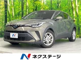 2020 Toyota C-HR S Sedan for sale, Japanese used car export - photo 4 of 30 | GULJI TRADERS