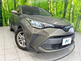 2020 Toyota C-HR S Sedan for sale, Japanese used car export - photo 14 of 30 | GULJI TRADERS