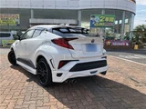2020 Toyota C-HR G Sedan for sale, Japanese used car export - photo 19 of 28 | GULJI TRADERS