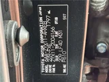 2020 Toyota C-HR G Sedan for sale, Japanese used car export - photo 2 of 30 | GULJI TRADERS