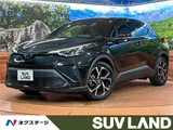 2020 Toyota C-HR G Sedan for sale, Japanese used car export - photo 4 of 30 | GULJI TRADERS
