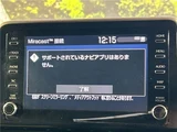 2020 Toyota C-HR G Sedan for sale, Japanese used car export - photo 22 of 30 | GULJI TRADERS