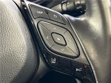 2020 Toyota C-HR G Sedan for sale, Japanese used car export - photo 29 of 30 | GULJI TRADERS