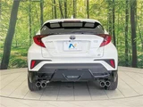 2020 Toyota C-HR S GR Sport Sedan for sale, Japanese used car export - photo 10 of 30 | GULJI TRADERS