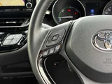 2020 Toyota C-HR Hybrid 1.8 G Sedan for sale, Japanese used car export - photo 25 of 51 | GULJI TRADERS