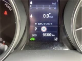 2020 Toyota C-HR G Sedan for sale, Japanese used car export - photo 5 of 61 | GULJI TRADERS