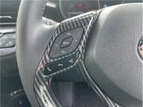2020 Toyota C-HR G Sedan for sale, Japanese used car export - photo 9 of 61 | GULJI TRADERS