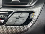 2020 Toyota C-HR G Sedan for sale, Japanese used car export - photo 11 of 61 | GULJI TRADERS