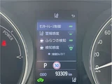 2020 Toyota C-HR G Sedan for sale, Japanese used car export - photo 22 of 61 | GULJI TRADERS