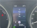 2020 Toyota C-HR G Sedan for sale, Japanese used car export - photo 23 of 61 | GULJI TRADERS