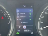 2020 Toyota C-HR G Sedan for sale, Japanese used car export - photo 24 of 61 | GULJI TRADERS