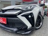 2020 Toyota C-HR G Sedan for sale, Japanese used car export - photo 37 of 61 | GULJI TRADERS
