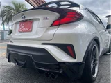 2020 Toyota C-HR G Sedan for sale, Japanese used car export - photo 38 of 61 | GULJI TRADERS