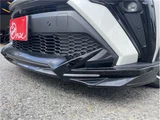 2020 Toyota C-HR G Sedan for sale, Japanese used car export - photo 41 of 61 | GULJI TRADERS
