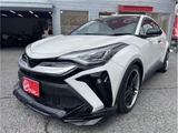 2020 Toyota C-HR G Sedan for sale, Japanese used car export - photo 55 of 61 | GULJI TRADERS