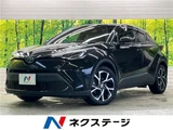 2020 Toyota C-HR G Sedan for sale, Japanese used car export - photo 4 of 30 | GULJI TRADERS