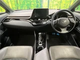 2020 Toyota C-HR G Sedan for sale, Japanese used car export - photo 20 of 30 | GULJI TRADERS