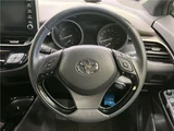 2020 Toyota C-HR G Sedan for sale, Japanese used car export - photo 21 of 30 | GULJI TRADERS